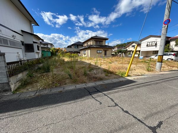 土地写真