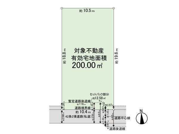 角五郎1丁目 土地 区画図 角五郎1丁目 土地 区画図