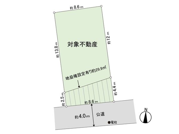 川平1丁目 土地 土地写真 川平1丁目 土地 土地写真