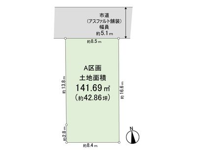 松が丘 A区画 区画図