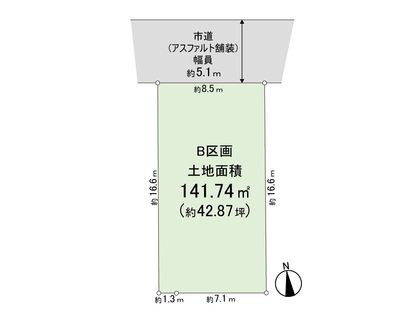 松が丘 B区画 区画図