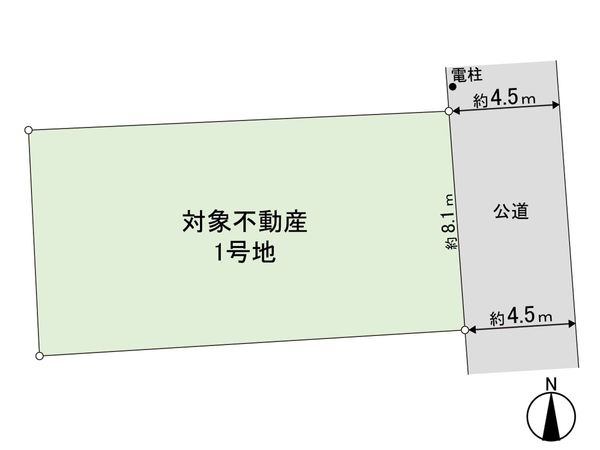 名取が丘3丁目 1号地 区画図