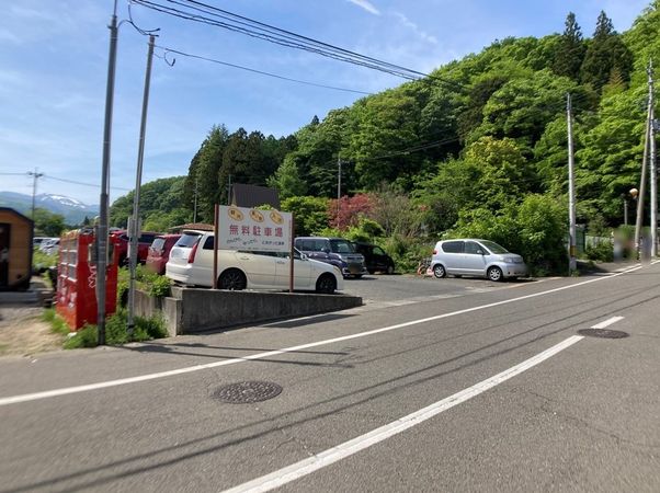 遠刈田温泉仲町 土地 現地写真