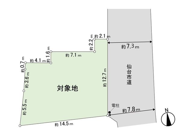 八幡1丁目 土地 区画図 八幡1丁目 土地 区画図
