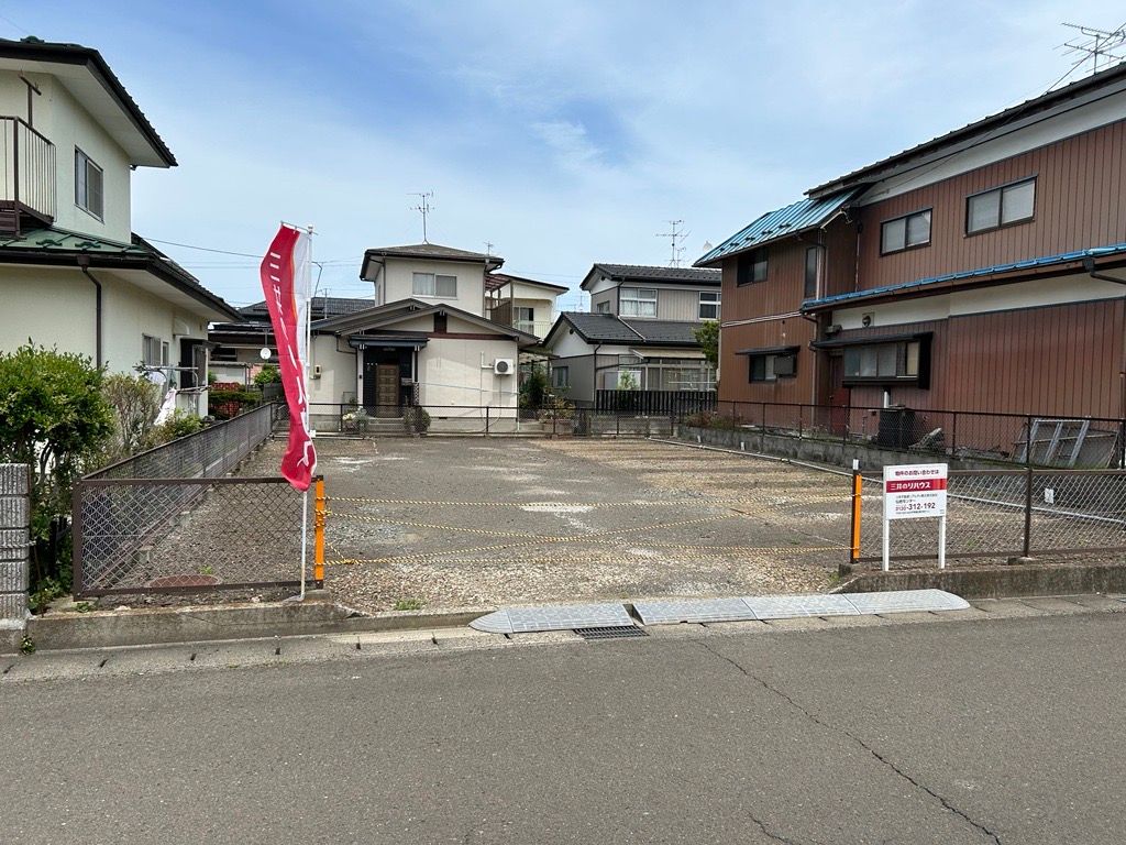 土地写真