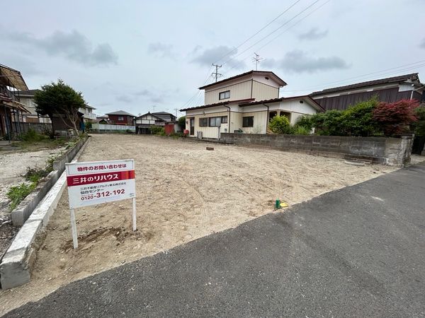 中田2丁目 土地 土地写真 中田2丁目 土地 土地写真