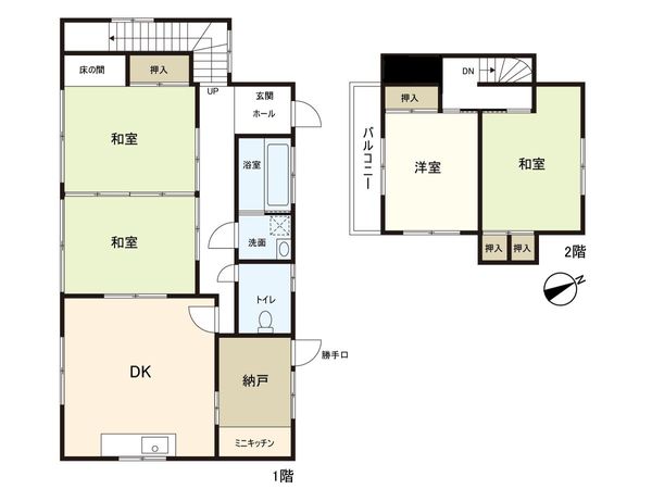 西多賀4丁目 中古戸建 間取図(平面図) 西多賀4丁目 中古戸建 間取図(平面図)