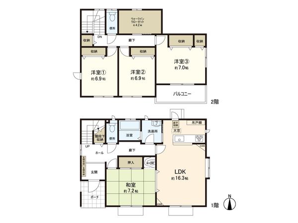 愛子東5丁目 戸建 間取図(平面図)