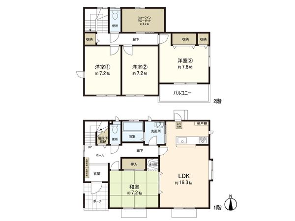 愛子東5丁目 戸建 間取図(平面図)