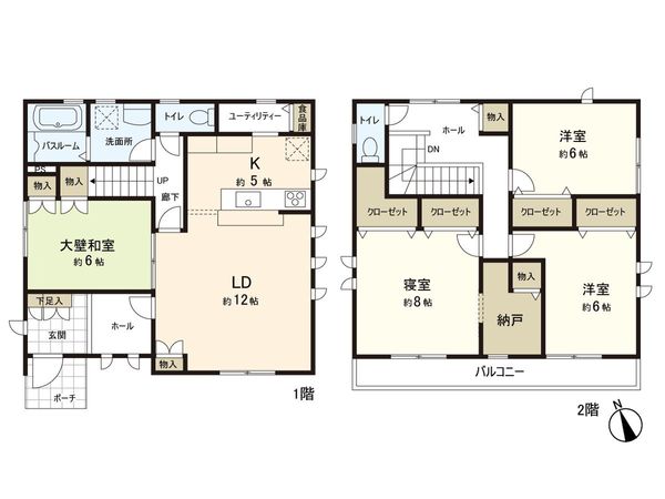 南中山1丁目 戸建 間取図(平面図) 南中山1丁目 戸建 間取図(平面図)