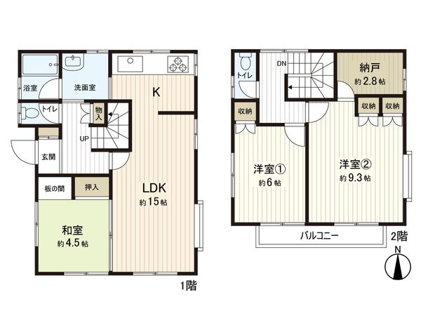 桜ヶ丘6丁目 中古戸建 間取図(平面図) 間取図(平面図)