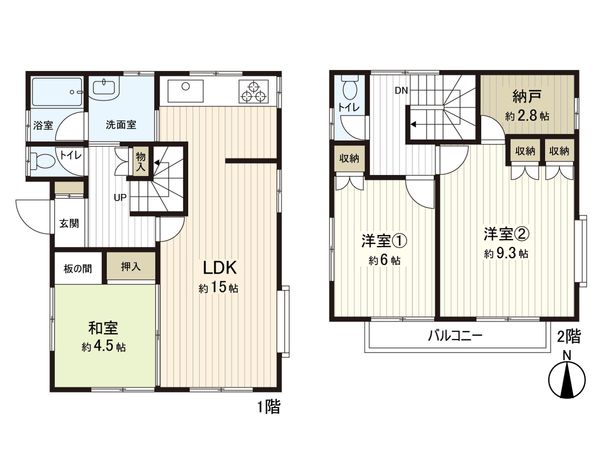 桜ヶ丘6丁目 中古戸建 間取図(平面図) 桜ヶ丘6丁目 中古戸建 間取図(平面図)