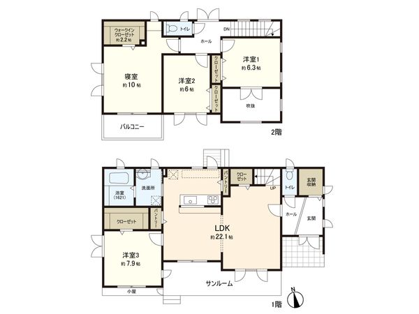 錦ケ丘8丁目 中古戸建 間取図(平面図) 間取図(平面図)
