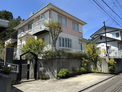 国見ケ丘4丁目 戸建 外観