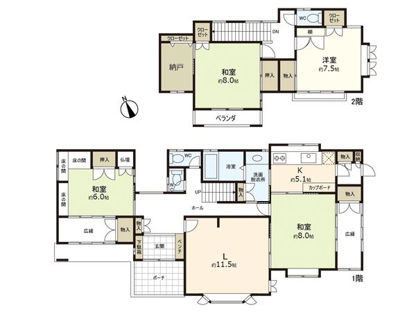 戸建 国見ケ丘6丁目 間取図(平面図) 戸建 国見ケ丘6丁目 間取図(平面図)