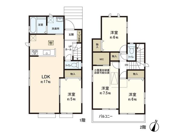 東勝山2丁目2号棟 新築戸建 間取図(平面図)