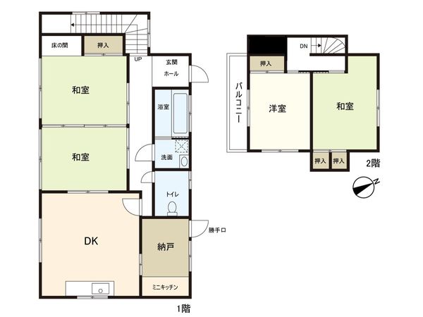 西多賀4丁目 中古戸建 間取図(平面図) 西多賀4丁目 中古戸建 間取図(平面図)