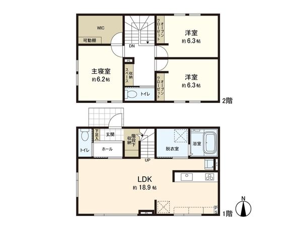 東仙台5丁目 戸建 間取図(平面図) 東仙台5丁目 戸建 間取図(平面図)