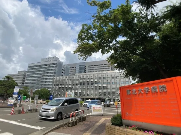 徒歩10分。