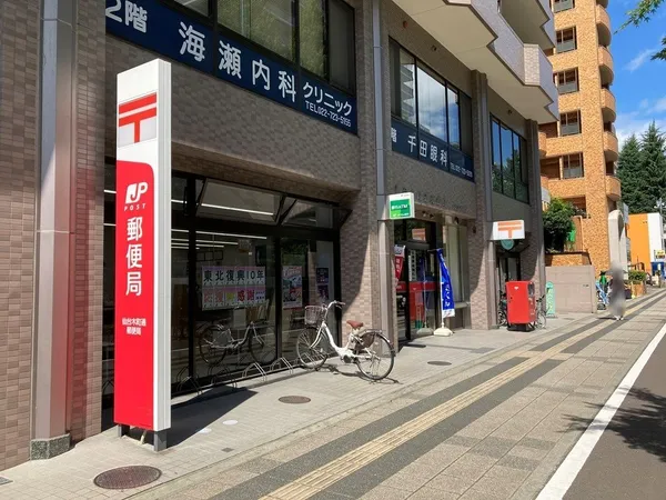 徒歩6分。