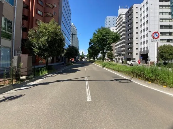 前面道路
