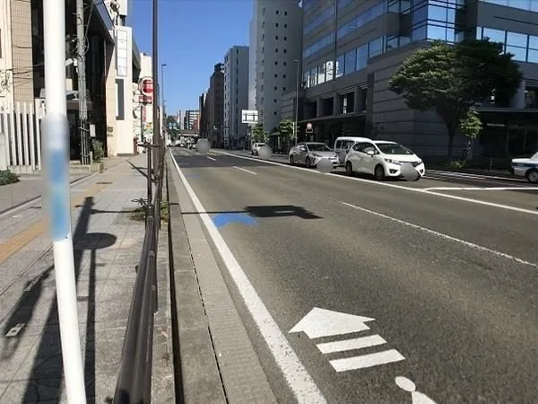 前面道路