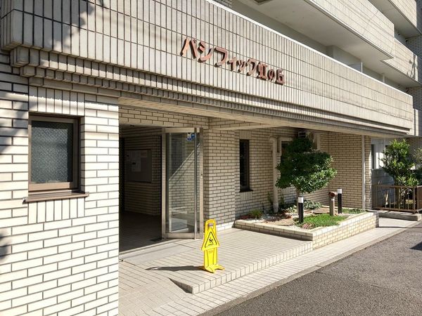 パシフィック虹の丘 エントランス パシフィック虹の丘 エントランス