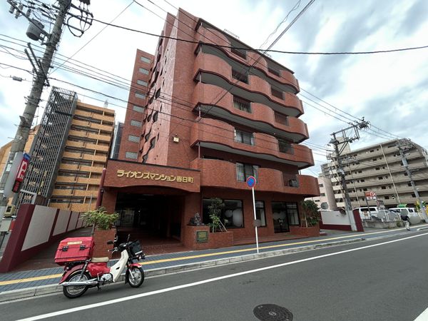 ライオンズマンション春日町 外観 ライオンズマンション春日町 外観