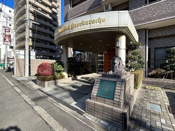 ライオンズマンション支倉丁 エントランス ライオンズマンション支倉丁 エントランス