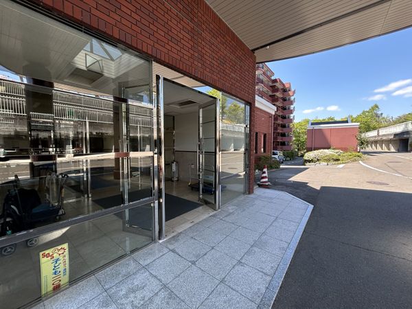 錦ヶ丘セントラルハイツ エントランス 錦ヶ丘セントラルハイツ エントランス