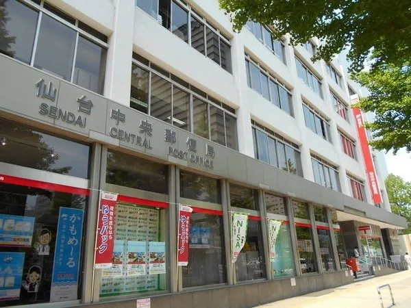 徒歩13分。