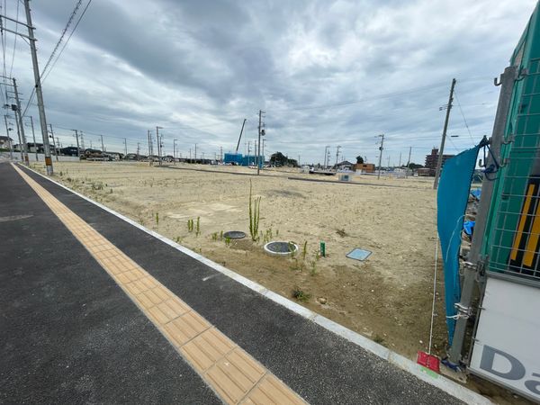土地写真
