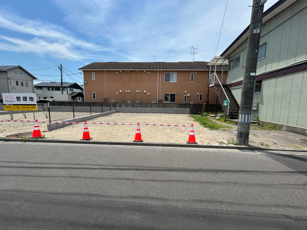 土地写真