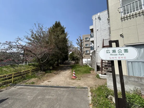 徒歩5分