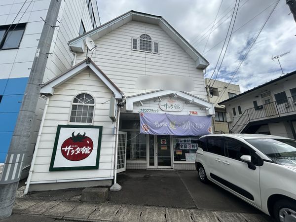 多賀城市下馬5丁目 土地 土地写真 多賀城市下馬5丁目 土地 土地写真