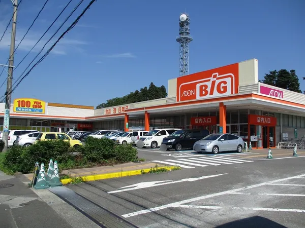 歩13分