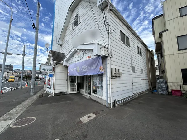 土地写真