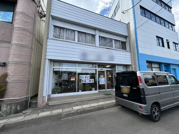 土地写真