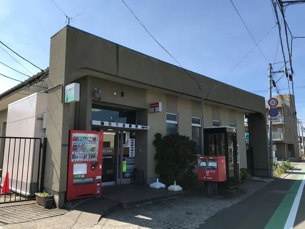 徒歩20分