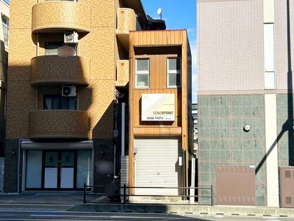 小田原1丁目 土地 土地写真