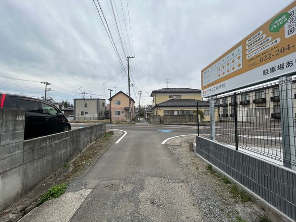 大代5丁目 土地 前面道路含む外観
