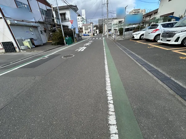 前面道路