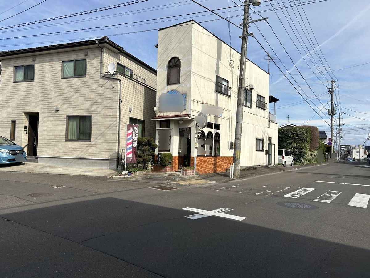 平成2丁目 土地 土地写真 土地写真