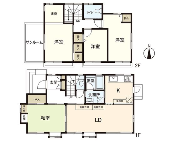 沖野2丁目 中古戸建 間取図(平面図)