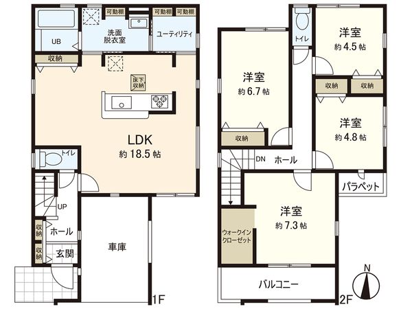 沖野1丁目 新築戸建 2号棟 間取図(平面図) 沖野1丁目 新築戸建 2号棟 間取図(平面図)