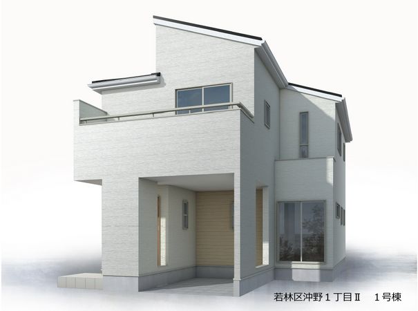 沖野1丁目 新築戸建 1号棟 外観