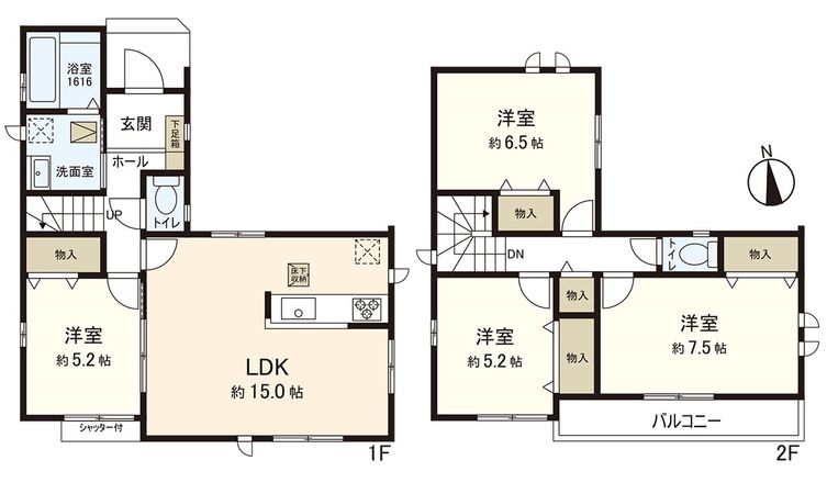 大和町2丁目 B号棟 間取図(平面図)