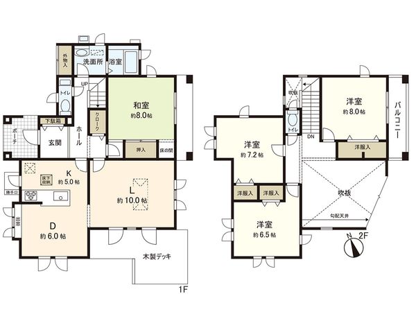 館3丁目 戸建 間取図(平面図)