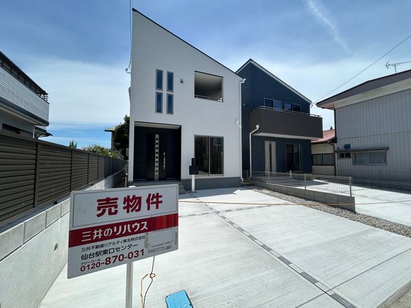 福室七丁目 新築戸建 1号棟 外観 福室七丁目 新築戸建 1号棟 外観