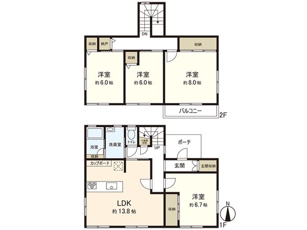 西中田7丁目 戸建 間取図(平面図) 西中田7丁目 戸建 間取図(平面図)